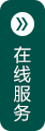 广东泛良控股集团有限公司