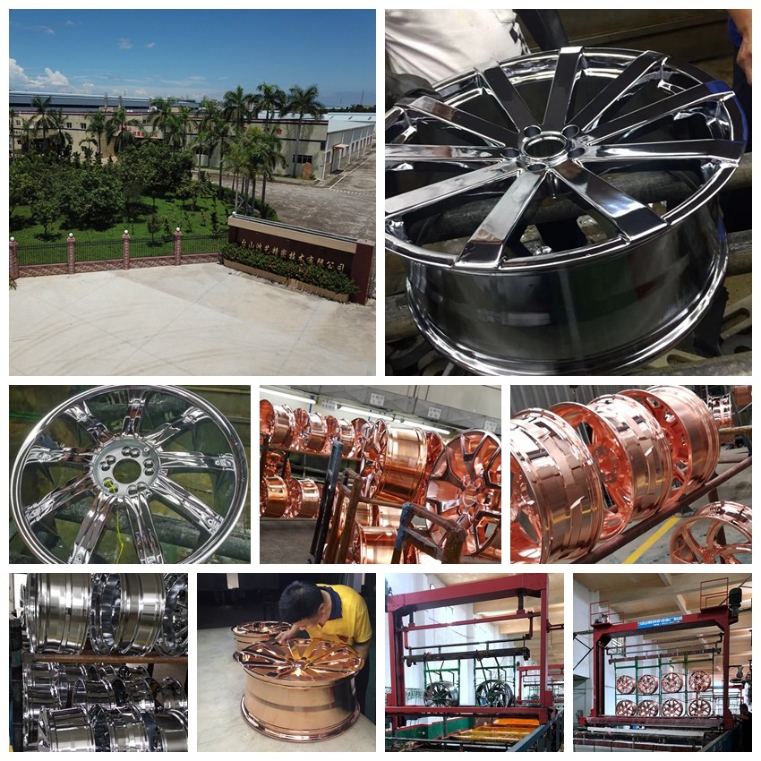  台山鸿艺精密技术有限公司