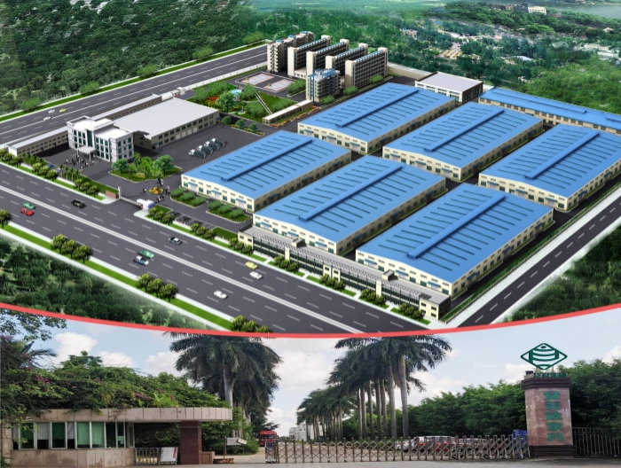 台山市安美达实业有限公司