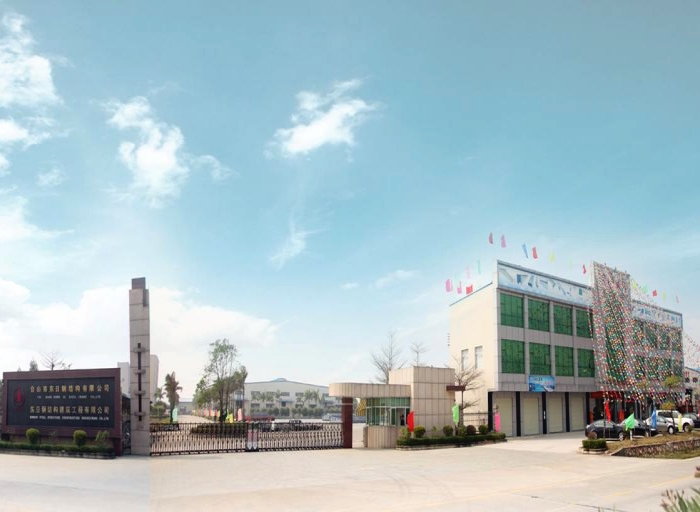 房地产开发投资 房地产开发投资