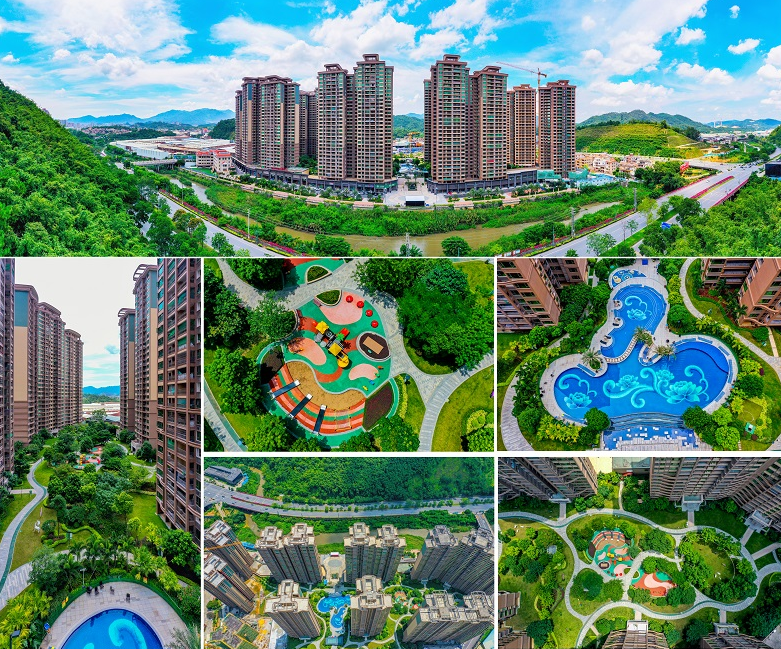 房地产开发资源